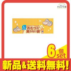 Item thumbnail for item f75d9348-366d-421c-91e0-60d4d47df9be