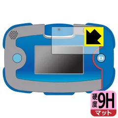 2025年最新】ワンダフルパウパッドの人気アイテム - メルカリ