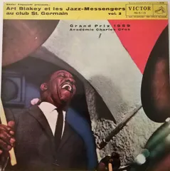 ゆうたろう メンバー全員サイン入り廃盤ジャズ・レコードArt Blakey ゆうたろう メンバー全員サイン入り廃盤ジャズ・レコードArt