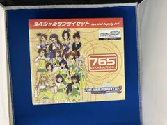 2025年最新】サプライセット アイドルマスターの人気アイテム - メルカリ