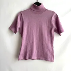 半袖ニット　タートルネック　ウール　毛　紫　パープル　無地　シンプル　上品