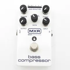 2023年最新】mxr m87の人気アイテム - メルカリ