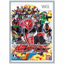 仮面ライダー 超クライマックスヒーローズ - Wii
