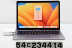 2024年最新】macbook pro 2020 i7 32の人気アイテム - メルカリ