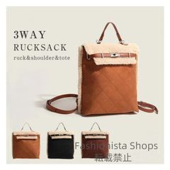 【新品未使用】リュック レディース 3way リュックサック ショルダーバッグ ハンドバッグ 大きめ 鞄 柔らかい A4 ボア バックパック モコモコ もこもこ 軽量 肩掛け 斜め掛け 持ち手 大人 シンプル かわいい cp6