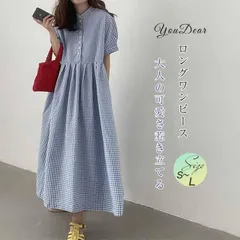 ロングワンピース チェック レディース ワンピース きれいめ 40代 半袖 ゆったり 体型カバー フレアワンピース 大きいサイズ シャツワンピ CW01LYX新作限定