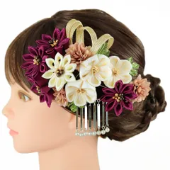 髪飾り 成人式 つまみ細工 振袖 前撮り 袴 2点セット 花 菊 赤紫 白 シルバー ちりめん ビラ簪 組紐 パール ビーズ コーム Ｕ No.9-5175
