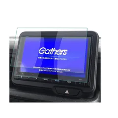 2025年最新】vxm- 8インチの人気アイテム - メルカリ