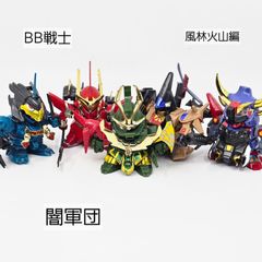 当時ものレア商品も！】SDガンダムシリーズ