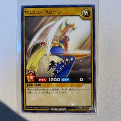 遊戯王　ラムーン　初期　ブースター3 PSA10 PSA ラムーン 遊戯王 Yu gi oh PSA10 Lamoon - メルカリ