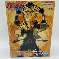 未開封　NARUTO　ナルト　疾風伝　VIBRATION STARS　UZUMAKI NARUTO V SPECIAL　うずまきナルト　プライズ　フィギュア　バンダイ　バンダイナムコ　バンプレスト