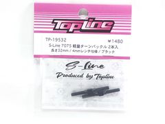 TOPLINE　TP-19532　S-Line 7075 軽量ターンバックル 2本入り　長さ32mm／4mmレンチ仕様／ブラック　RCパーツ★M