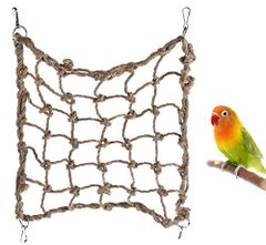 heizi インコ おもちゃ クライミング ネット アスレチック ペット 遊び場 ストレス解消 運動 文鳥 オウム ハム (60cm?60cm)