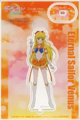 【中古】アクリルスタンド・アクリルパネル エターナルセーラーヴィーナス 「劇場版 美少女戦士セーラームーンCosmos ストアオリジナル アクリルスタンド Cosmos Ver. vol.1」