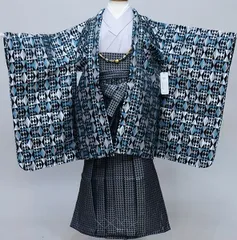 七五三 五歳 男児 羽織袴フルセット おりびと シルバー×黒 NO35549