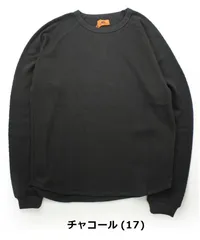 長袖 tシャツ チャコール m l xl メンズ クリフメイヤー KRIFF MAYER ハニカム ワッフル ロンT 2437813 長袖 春 夏 春夏 新作 Mサイズ Lサイズ アウトドア