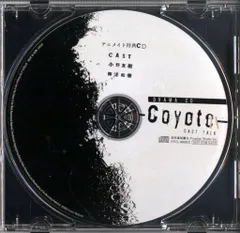 2025年最新】コヨーテ 座裏屋蘭丸 cdの人気アイテム - メルカリ