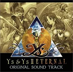 レア✨未開封品✨YS イース フィギュアコレクションⅡ 7箱まとめ