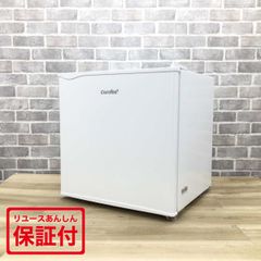 Comfee' m 冷蔵庫 1ドア 45L 右開き RCD45WH/E 2023年製 【新古品】