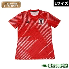 新品未使用　adidas　2022 日本代表　プレマッチ　トレーニングシャツ サッカー日本代表 プレマッチシャツ／サッカーショップKAMO