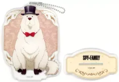 【中古】雑貨 ボンド・フォージャー モアプラススタンド付ビッグクリアキーチェーン 「SPY×FAMILY」