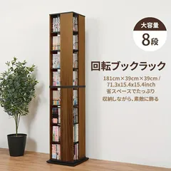 2025年最新】cdラック タワーの人気アイテム - メルカリ