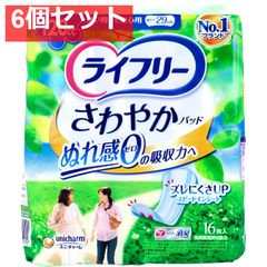 Item thumbnail for item 8f865227-6a8a-4aa3-9d49-5a2a49a58d1f