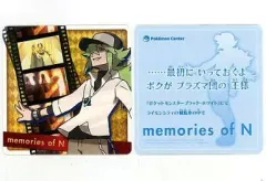 ポケモン BW ポスター セット N エヌ グッズ ee71253bcb4f672c8a5211e60dad2e