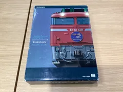 TOMIX 限定品 JR東日本 さよならはくつるセット 寝台特急 ブルートレイン 限定品】 JR 24系25形 「さよならはくつる」 (13両セット) (鉄道
