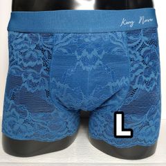 総レースメンズボクサーパンツ（エメラルド）L