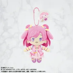 キュアドリーム　マイメロ　マスコット　チャーム　2点セット　プリキュア　サンリオ Yes！プリキュア5GoGo！×サンリオ」マイメロ＆キュアドリーム