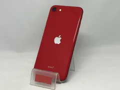 2025年最新】iphone se 第2世代 ジャンクの人気アイテム - メルカリ
