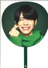 SexyZone 23年ChapterIIinDOME 松島聡 うちわ