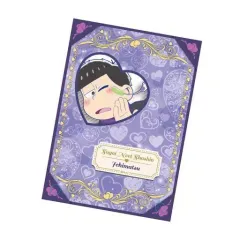 【中古】アクリルスタンド・アクリルパネル 一松 額付きアクリルスタンドS・N・S 「おそ松さん」