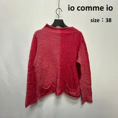 2025年最新】io comme ioの人気アイテム - メルカリ