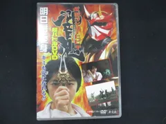 2025年最新】仮面ライダー dream boxの人気アイテム - メルカリ