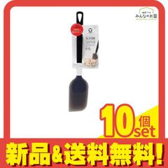 Item thumbnail for item b4b35503-f3ba-4d0a-b82b-cbfc5838616d