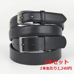 メンズベルト 2本セット 人気ブランド  BEVERLY HILLS POLO CLUB (BHPC) ビバリーヒルズ・ポロクラブ 30mm & 32mm レザーベルト ビジネス カジュアル 通勤 通学 USA直輸入モデル CC-2671 送料無料のサムネイル