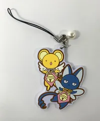 カードキャプターさくら ケルベロス スピネル ラバーストラップ