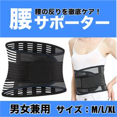 Item thumbnail for item f87b0a8b-9723-4e58-8f03-8c7f058436d6