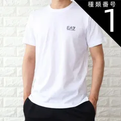 種類1:白＋黒ロゴ/XS Tシャツ メンズ エンポリオ アルマーニ EA7 エアセッテ コットン ロゴ ブラック ホワイト 8NPT51 PJM9Z