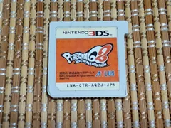 ソフトのみ 3DS ペルソナQ2 ニュー シネマ ラビリンス