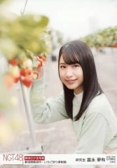 樋口円香 パーソナルパブミラー 「アイドルマスター シャイニーカラーズ」 樋口円香 パーソナルパブミラー 「アイドルマスター シャイニー