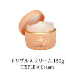 こう様依頼分 新鮮 ! ゲルアンドゲルSクリーム500g2個 ・他 Amazon | 新 ・ 天然 ゲルアンドゲル S ゲルクリーム 150g