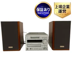 2024年最新】onkyo fr-sx9の人気アイテム - メルカリ