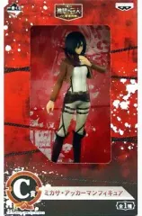 【中古】フィギュア ミカサ・アッカーマン 「一番くじ 進撃の巨人～くじ奪還作戦～」 C賞 フィギュア