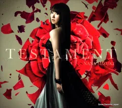 【CD】水樹奈々 testament KICM1770