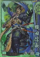 【中古】戦国大戦 織田007[SR]：織田信長のサムネイル