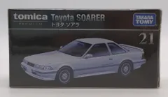 2025年最新】トミカプレミアム ソアラの人気アイテム - メルカリ