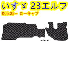 JB23 ジムニー斬新 メッシュ グリル ブラック - メルカリ
